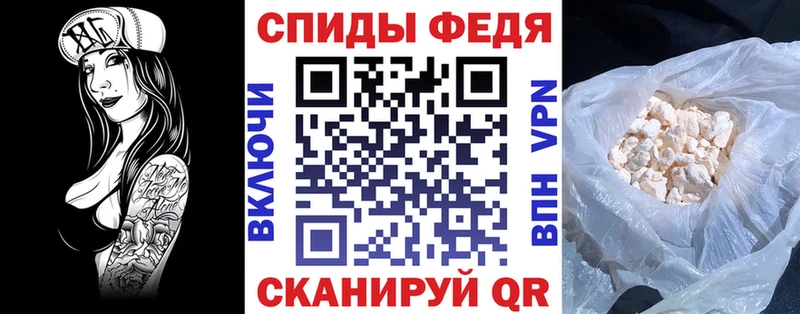 Амфетамин VHQ  Купить  Ардон 