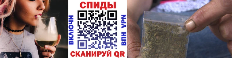 БУТИРАТ 1.4BDO  Купить закладки  Ардон 
