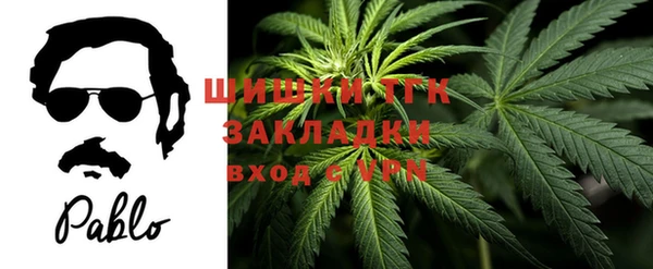 кокаин перу Каменск-Шахтинский