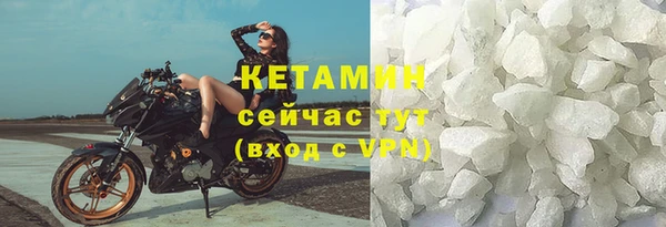 кокаин перу Каменск-Шахтинский