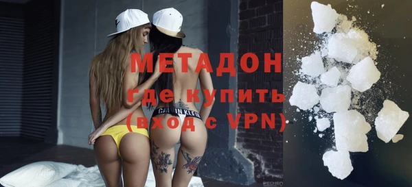прущая мука Каменногорск