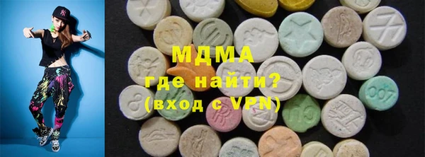 герыч Каменка