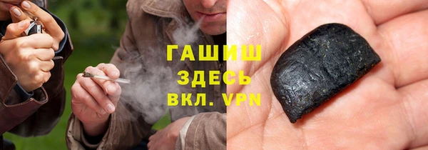 кокаин перу Каменск-Шахтинский