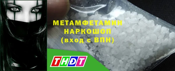 герыч Каменка