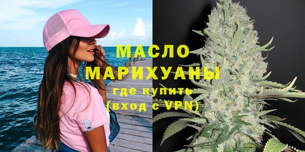 кокаин перу Каменск-Шахтинский