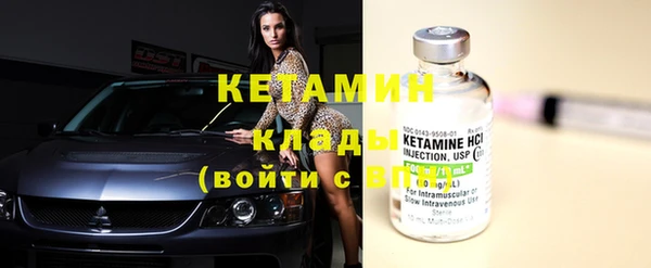 кокаин перу Каменск-Шахтинский