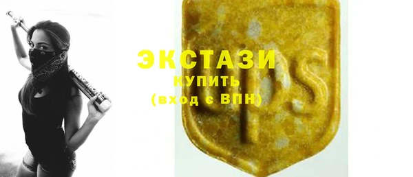 прущая мука Каменногорск