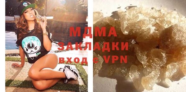 прущая мука Каменногорск