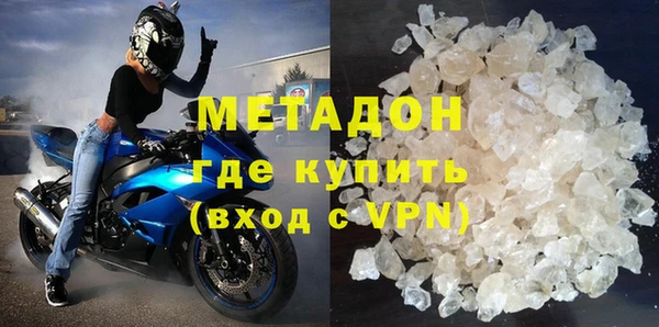 прущая мука Каменногорск