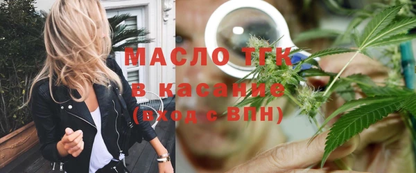 герыч Каменка
