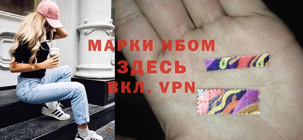 герыч Каменка