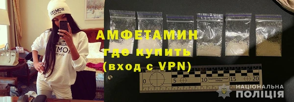 кокаин перу Каменск-Шахтинский