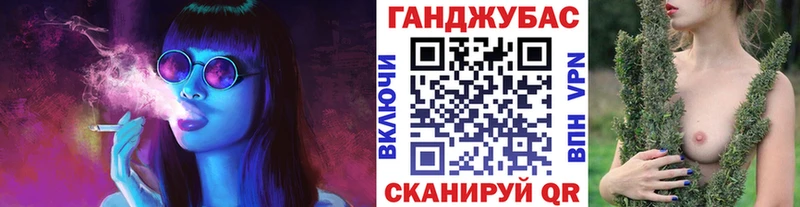 Купить закладки  Ардон  Конопля VHQ 